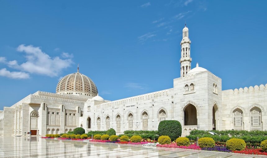 Muscat City Tour